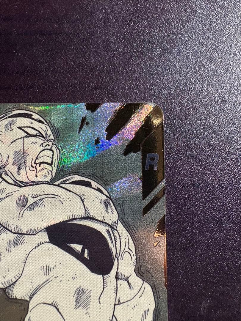 【美品】スーパーダイバーズ　アドバンスパック　フリーザ　パラレル