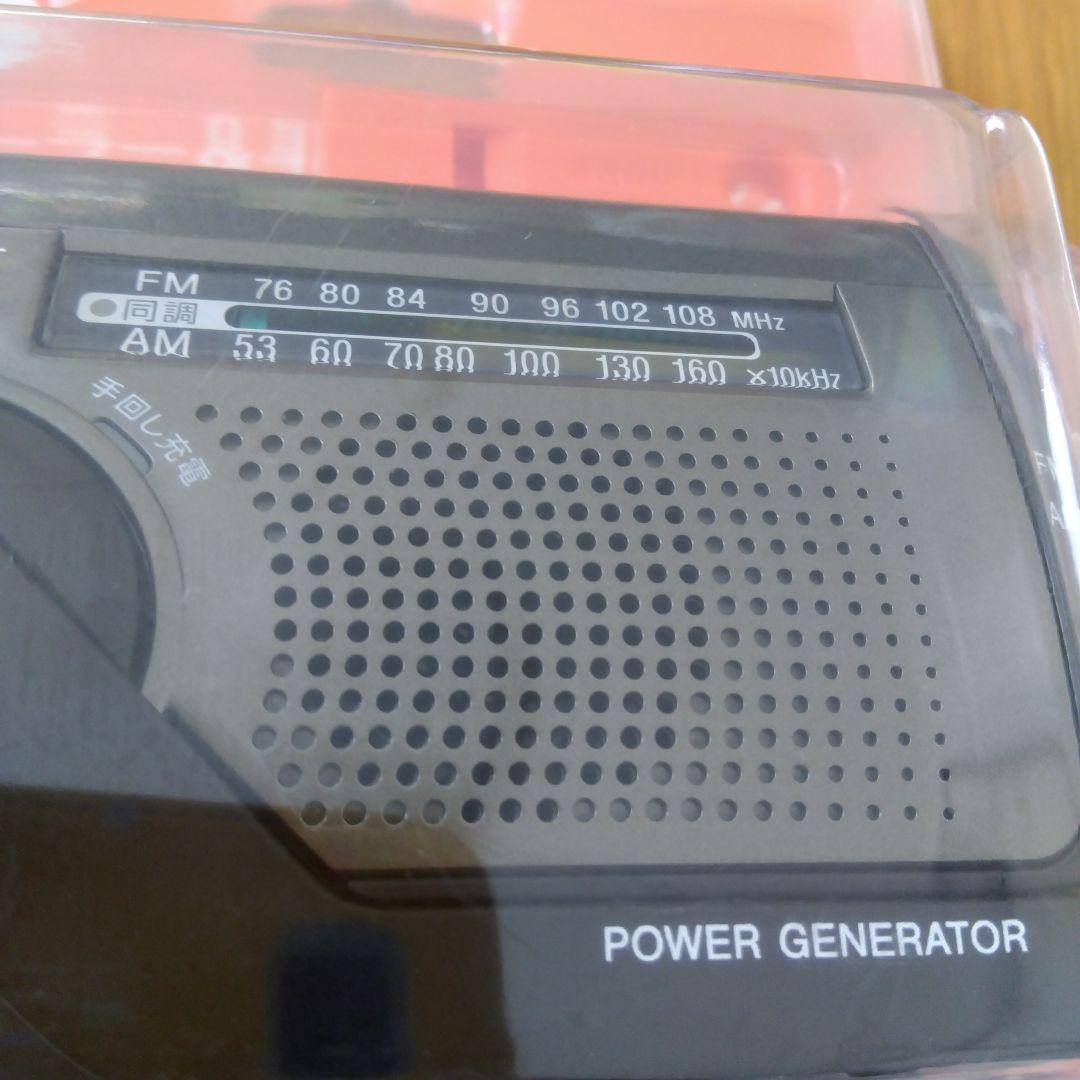 SONY ICF-B99 FM/AMラジオ　　ソーラー＆手回し充電