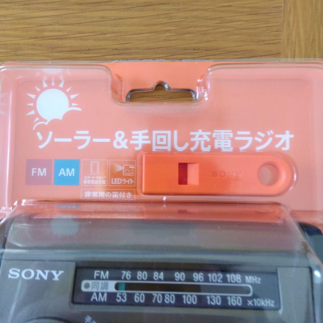 SONY ICF-B99 FM/AMラジオ　　ソーラー＆手回し充電