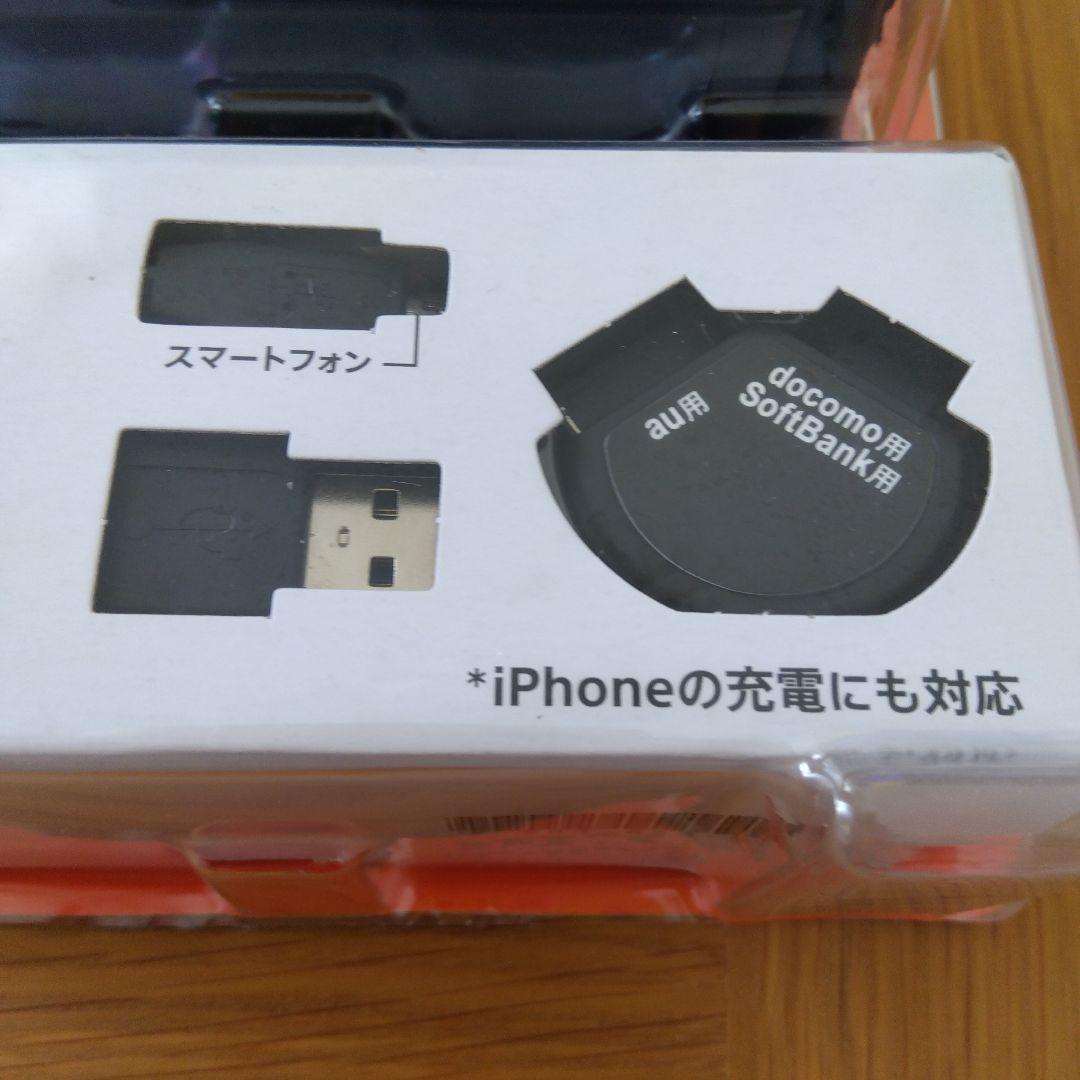 SONY ICF-B99 FM/AMラジオ　　ソーラー＆手回し充電
