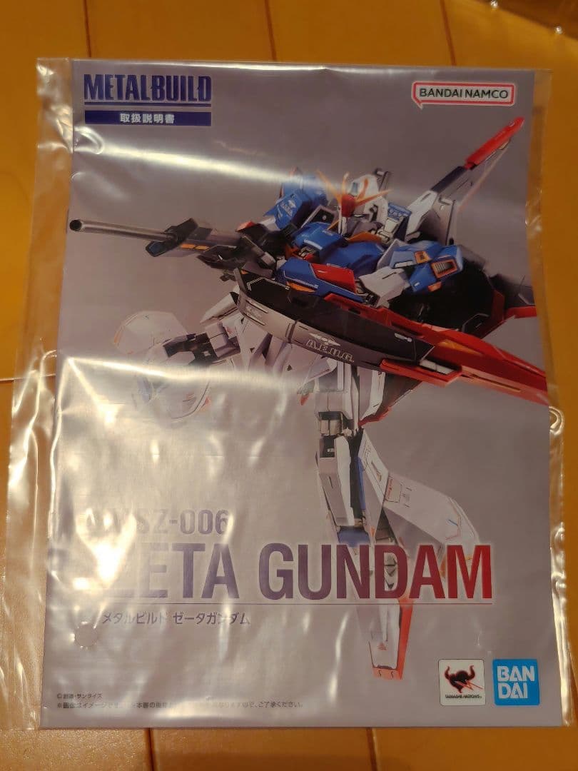 『L BUILD ゼータガンダム』【機動戦士Zガンダム】