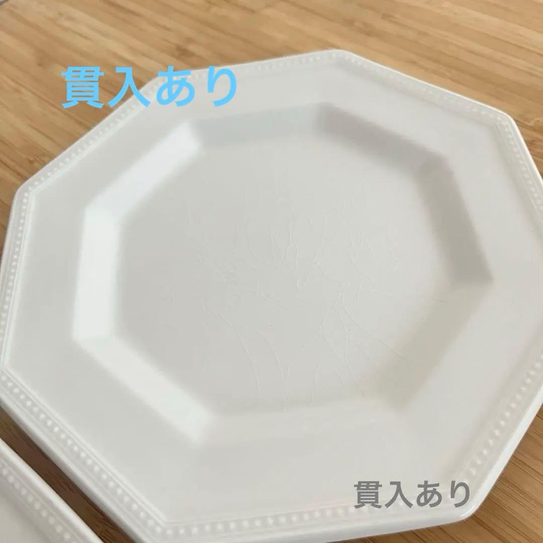 3連休セール ～2/23 2枚セット(1枚に貫入あり) ジョンソンブラザーズ