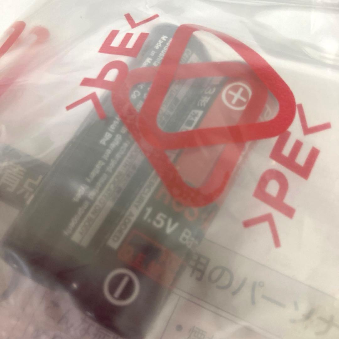 488-K Panasonic パーソナルMDシステム RX-MDX55 未使用