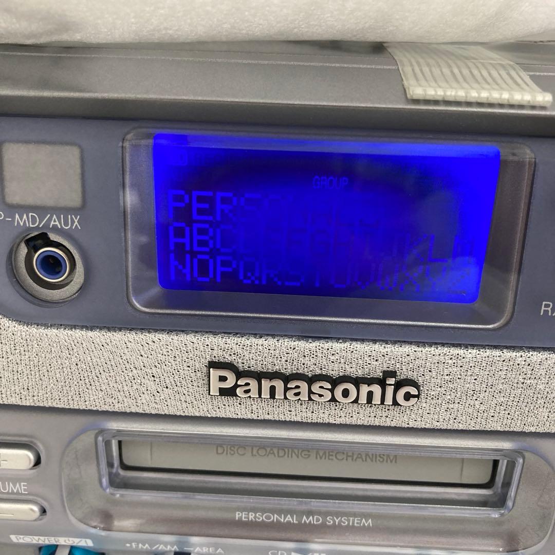 488-K Panasonic パーソナルMDシステム RX-MDX55 未使用