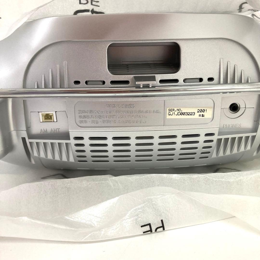 488-K Panasonic パーソナルMDシステム RX-MDX55 未使用