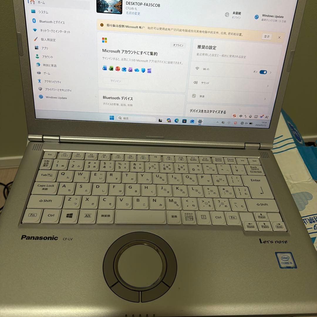 Panasonic Let's note CF-LV8 ノートPC