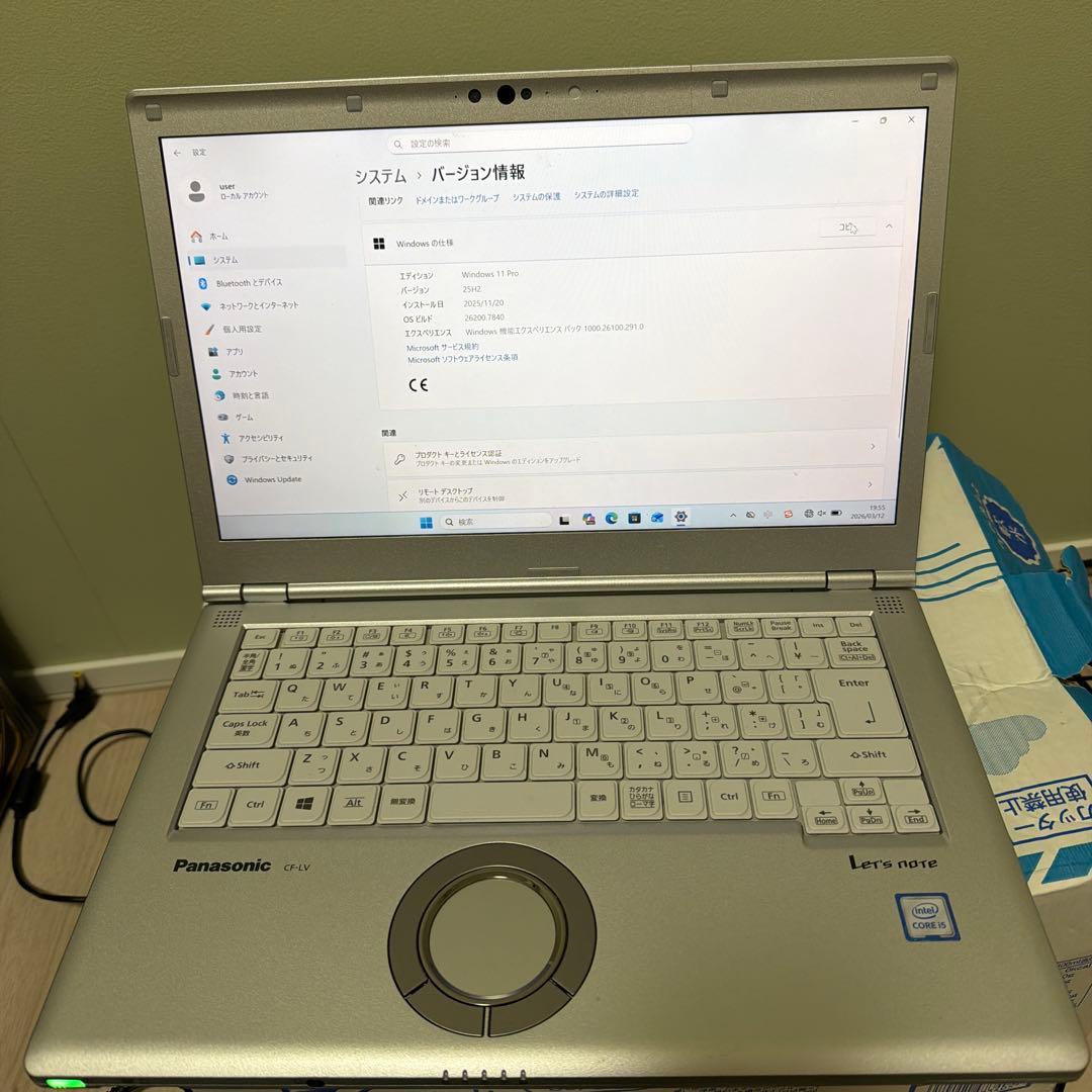 Panasonic Let's note CF-LV8 ノートPC