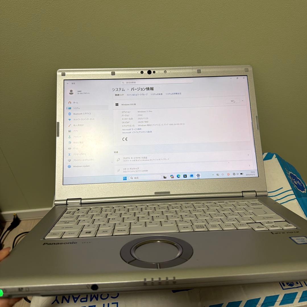 Panasonic Let's note CF-LV8 ノートPC
