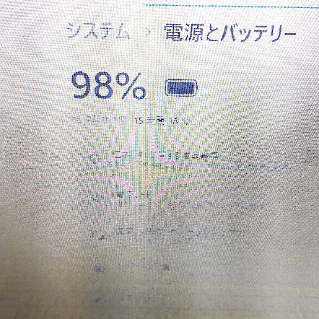 バッテリー良好！1TB Windows11 ノートパソコン カメラ付 i3 薄型