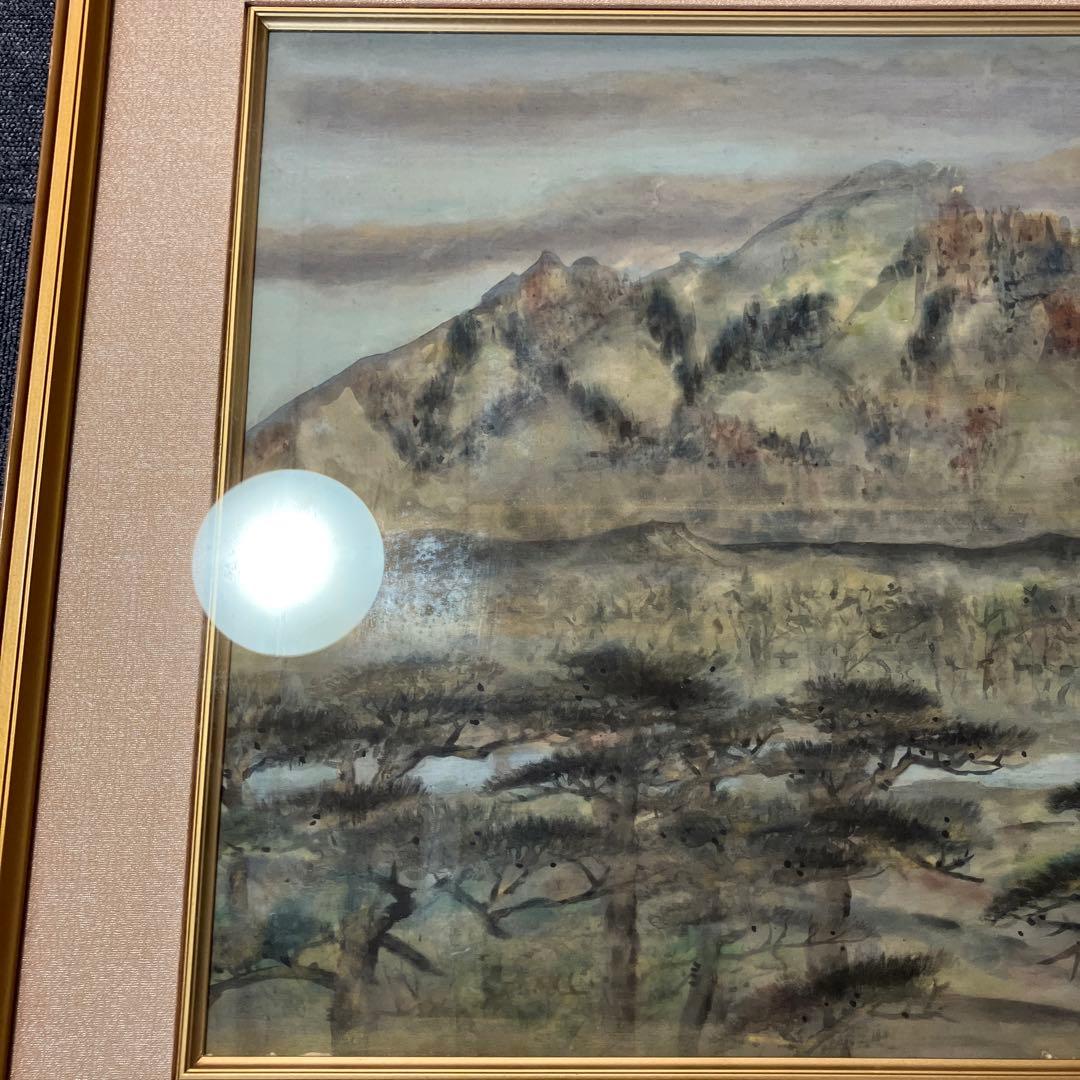 常磐大空 絵画 額装 額縁 アート 山水 日本画 ガラス付 箱有 木製フレーム