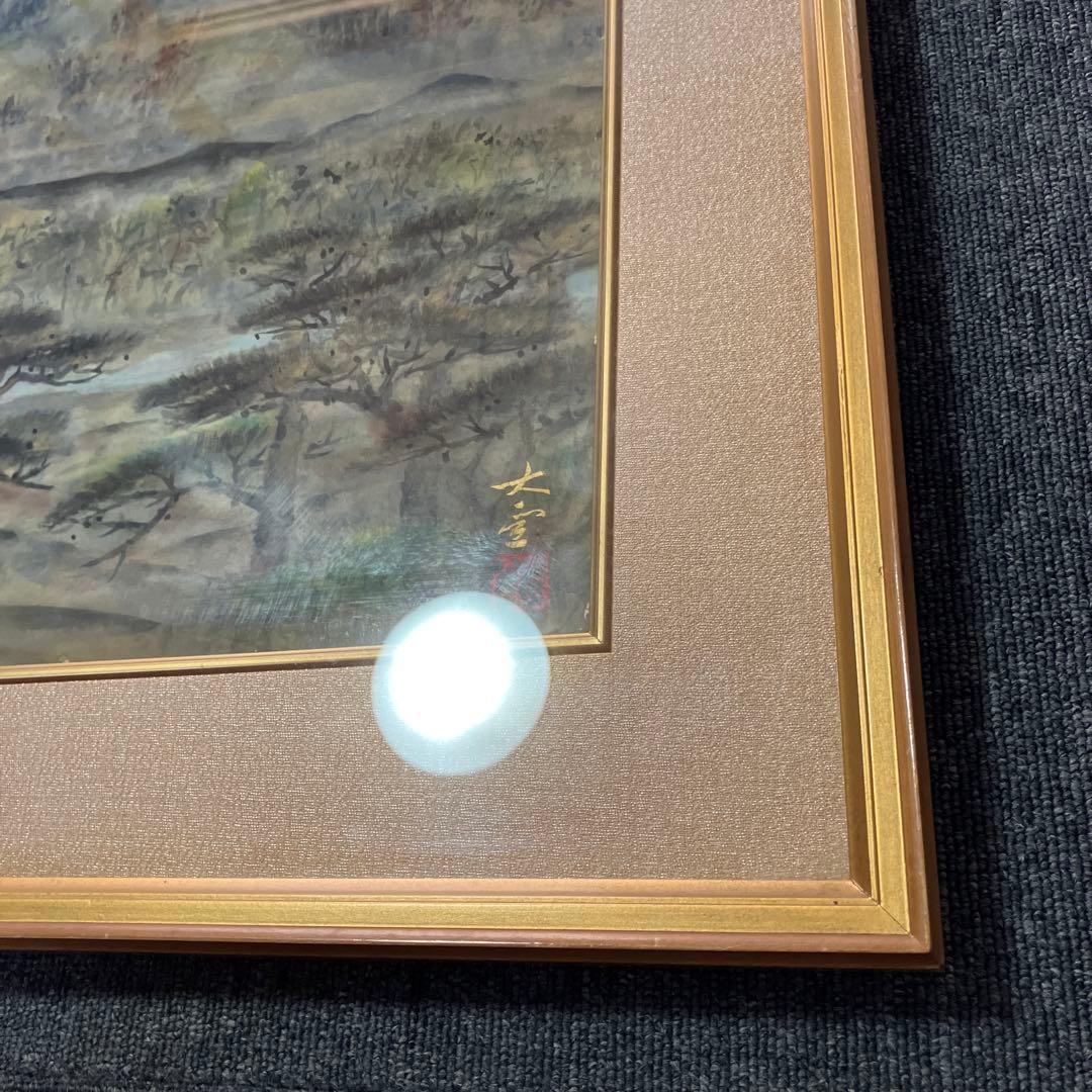 常磐大空 絵画 額装 額縁 アート 山水 日本画 ガラス付 箱有 木製フレーム