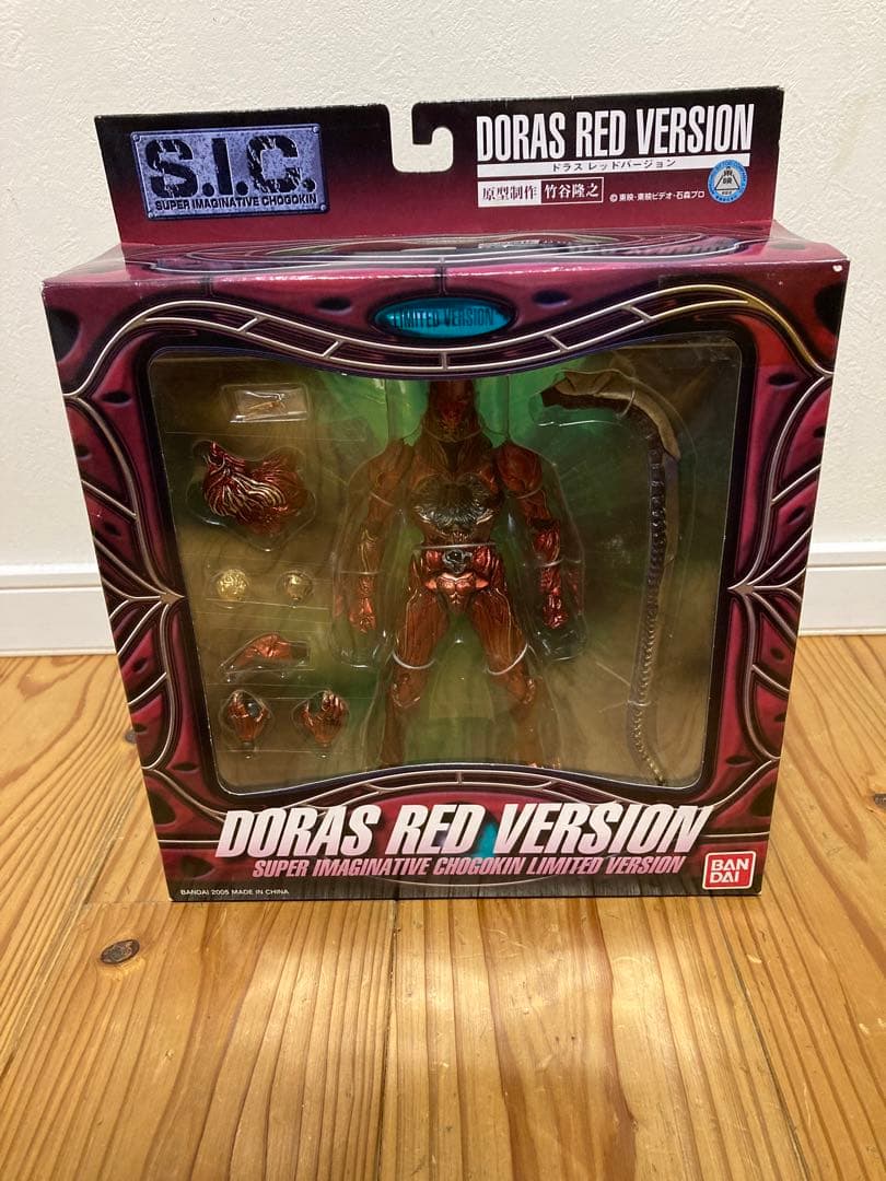 S.I.C 仮面ライダー　フィギュア　まとめ