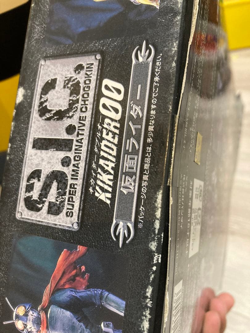 S.I.C 仮面ライダー　フィギュア　まとめ