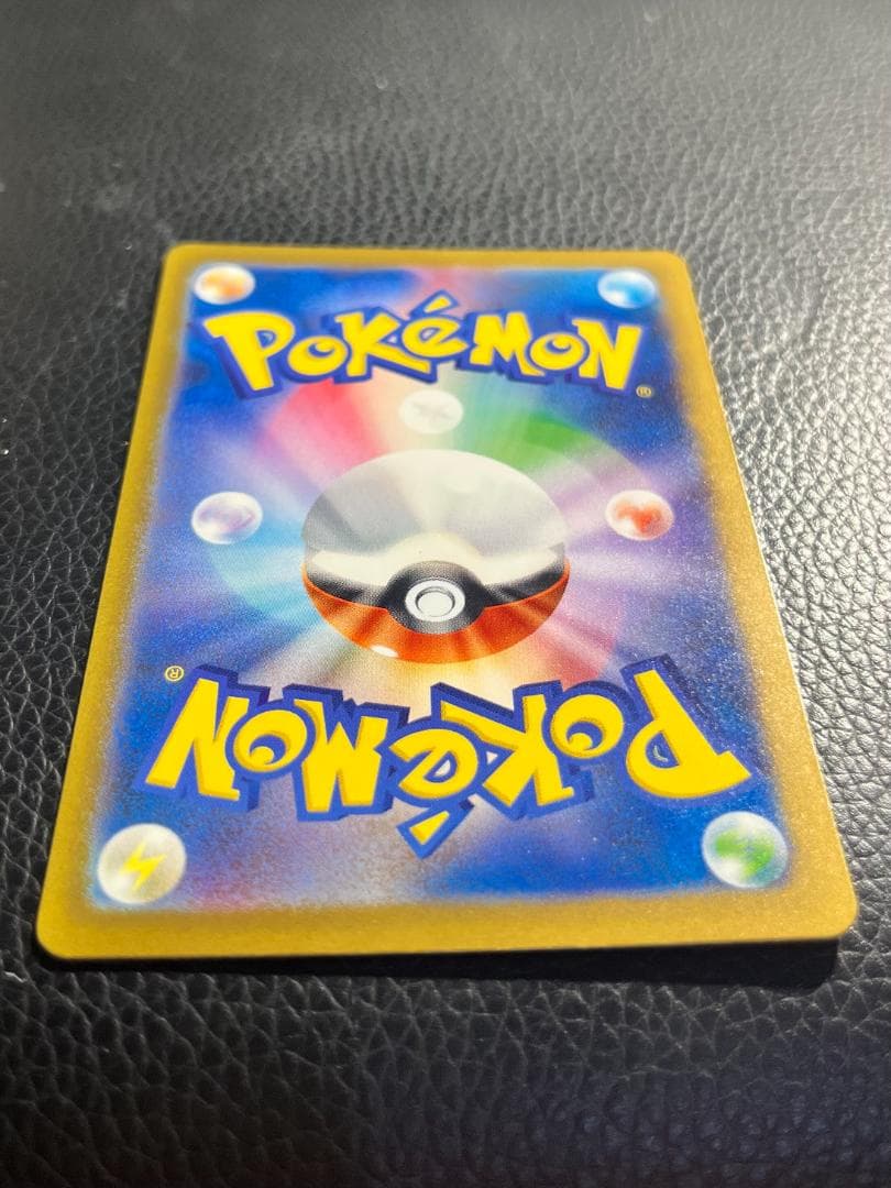 スペシャルデッキセット 御三家 ヒトカゲarゼニガメar フシギダネar ポケカ