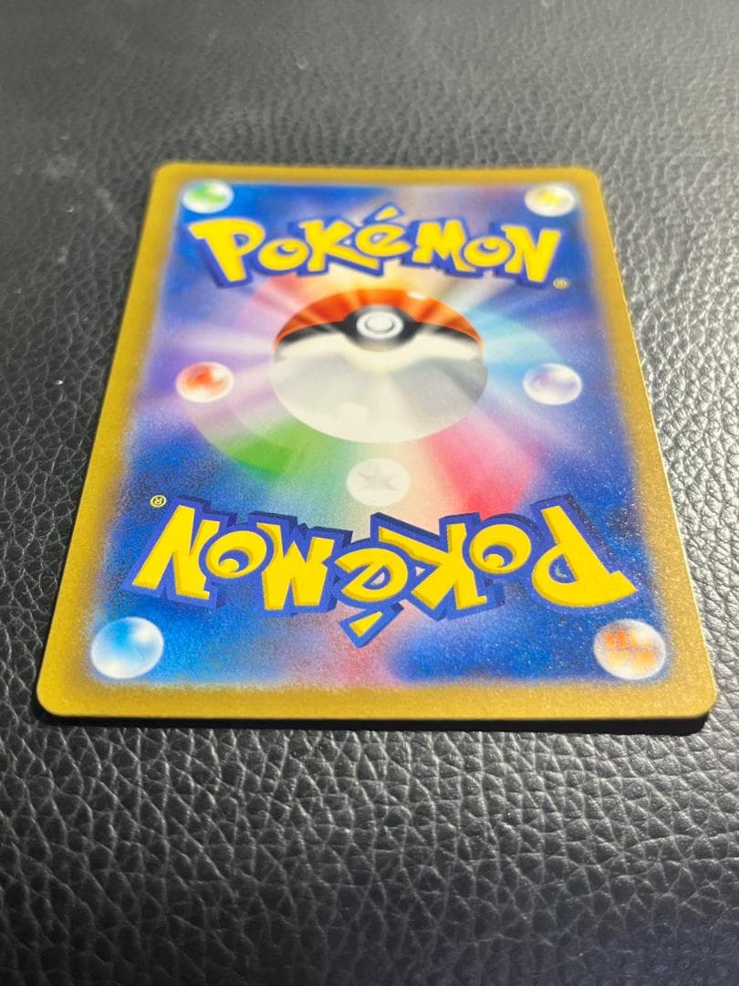 スペシャルデッキセット 御三家 ヒトカゲarゼニガメar フシギダネar ポケカ