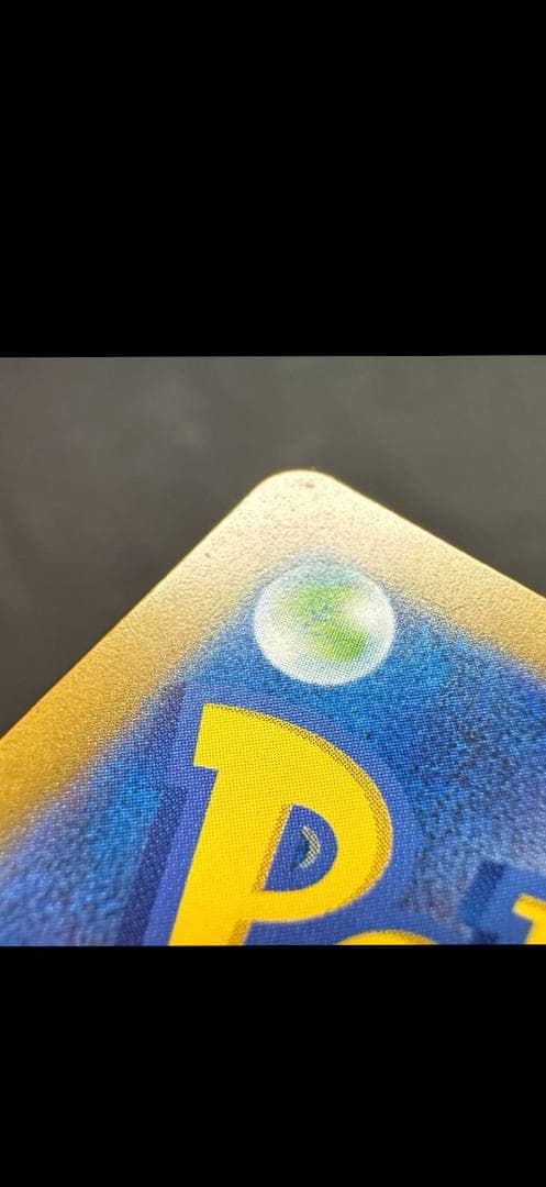 スペシャルデッキセット 御三家 ヒトカゲarゼニガメar フシギダネar ポケカ