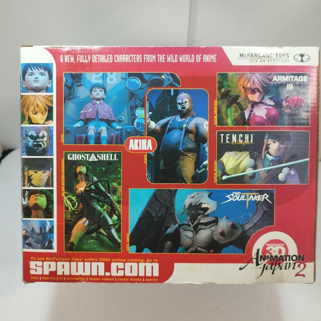 【美品】 McFarlane Toys 金田のバイク