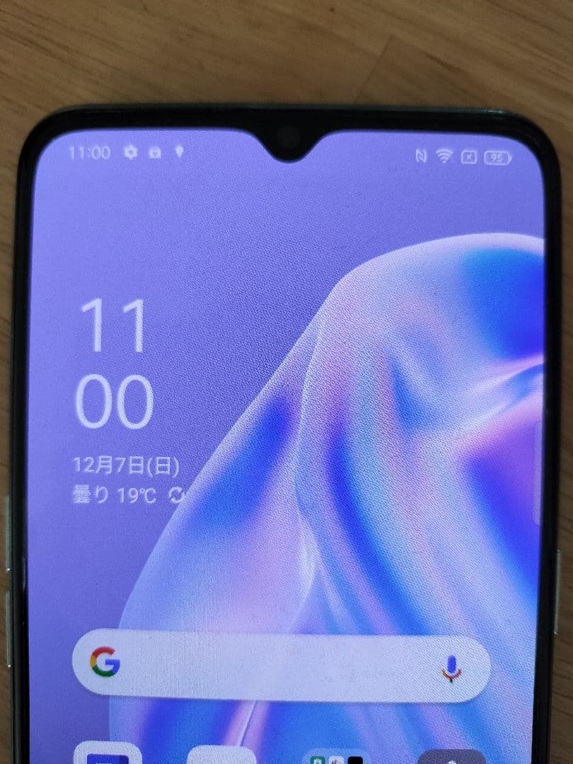 OPPO Reno 3 A　自宅保管中古品