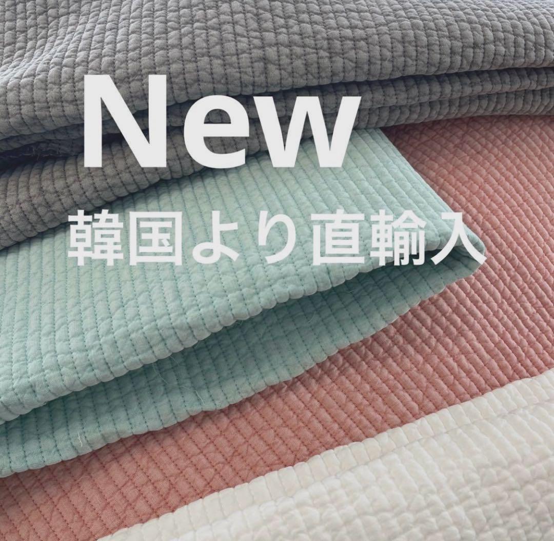 【専用】座布団カバー｜ヌビキルトグレー｜サイズオーダーᰔᩚ