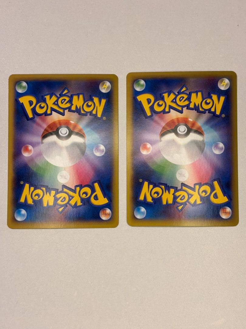 【RR】旧MリザードンEXとリザードンEX