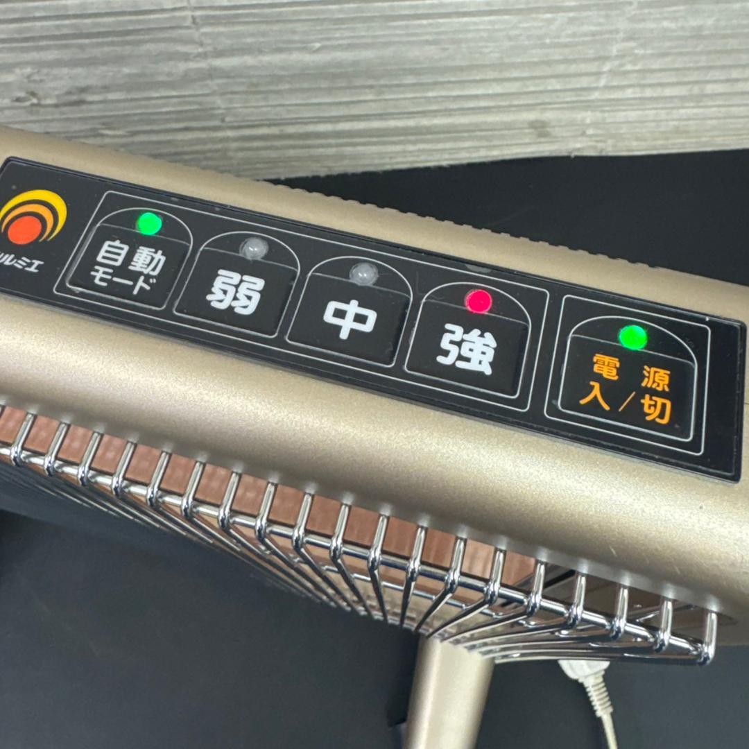 ☆サンルミエ・エクセラ7　N700L-GR　遠赤外線暖房器　日本遠赤外線