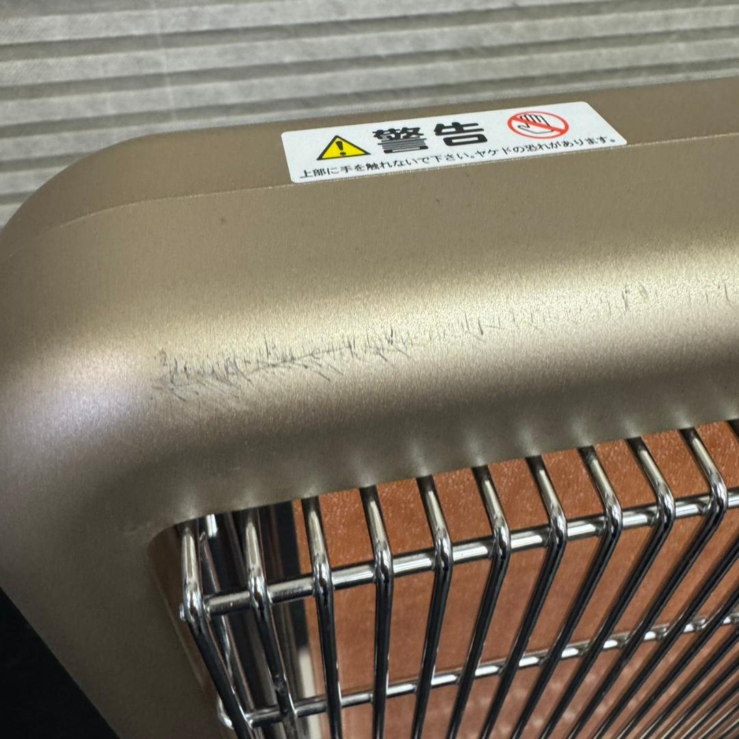 ☆サンルミエ・エクセラ7　N700L-GR　遠赤外線暖房器　日本遠赤外線