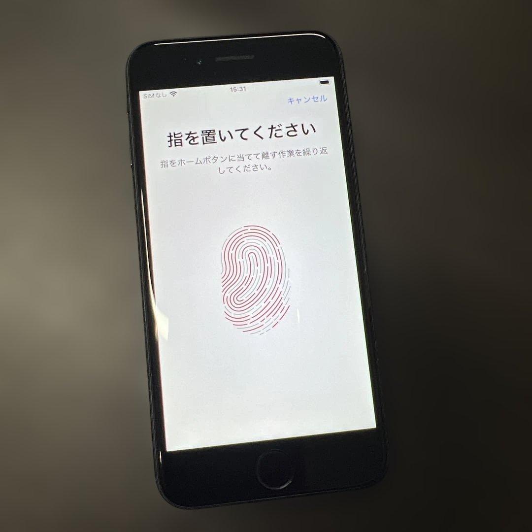 【液晶美品】iphone7 128GB 80% SIMフリー　ブラック