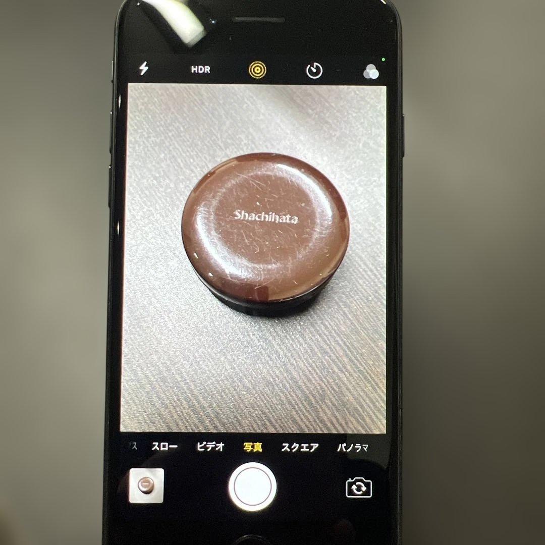 【液晶美品】iphone7 128GB 80% SIMフリー　ブラック