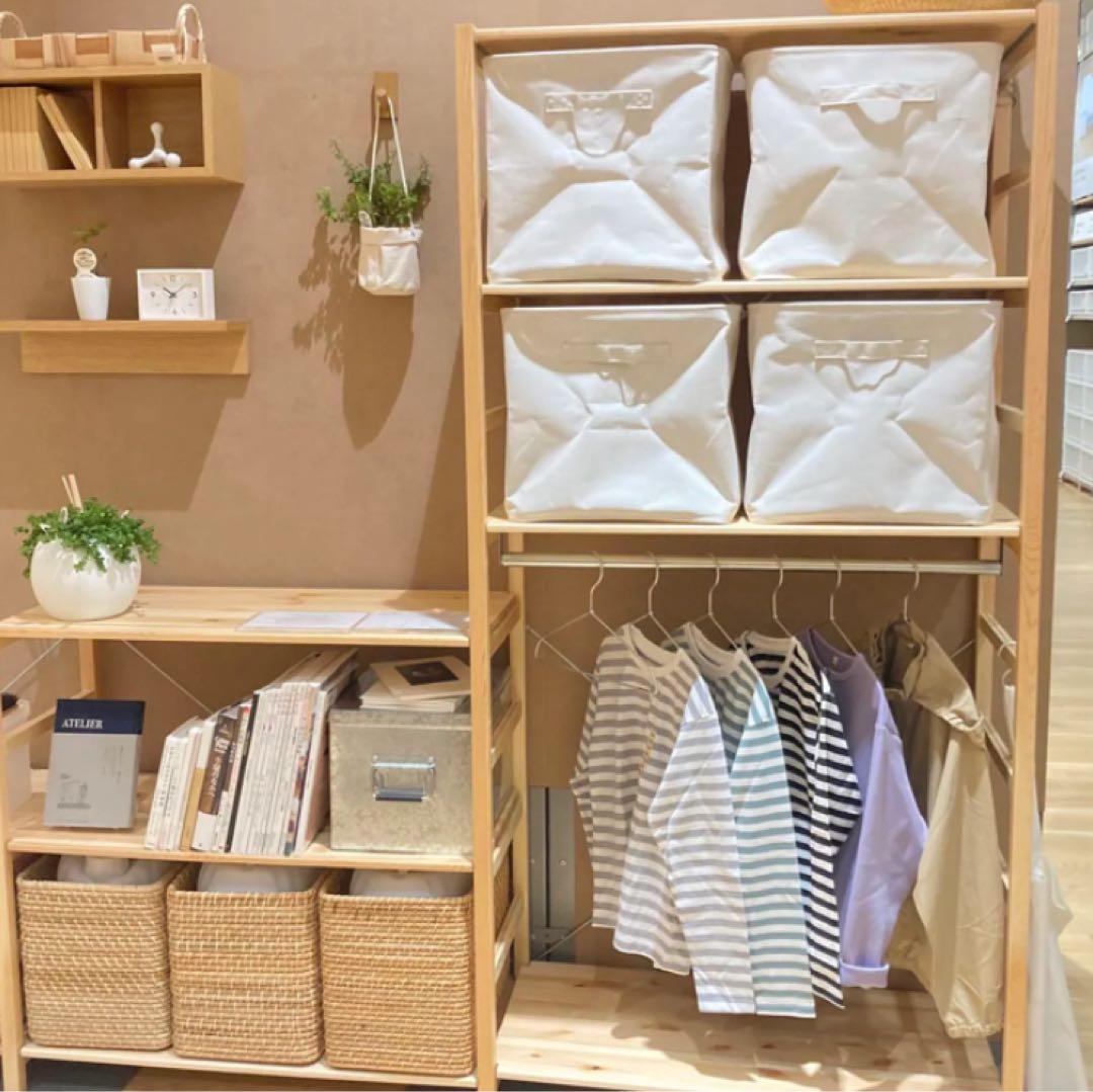 ⭐️美品⭐️大、中サイズ⭐️２つセット⭐️無印良品⭐️パイン材ユニットシェル