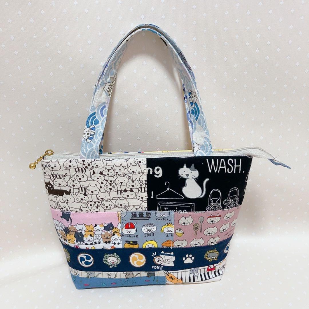 パッチワークグラニーバッグ トートバッグ 猫生地アソート でかねこチャーム付き