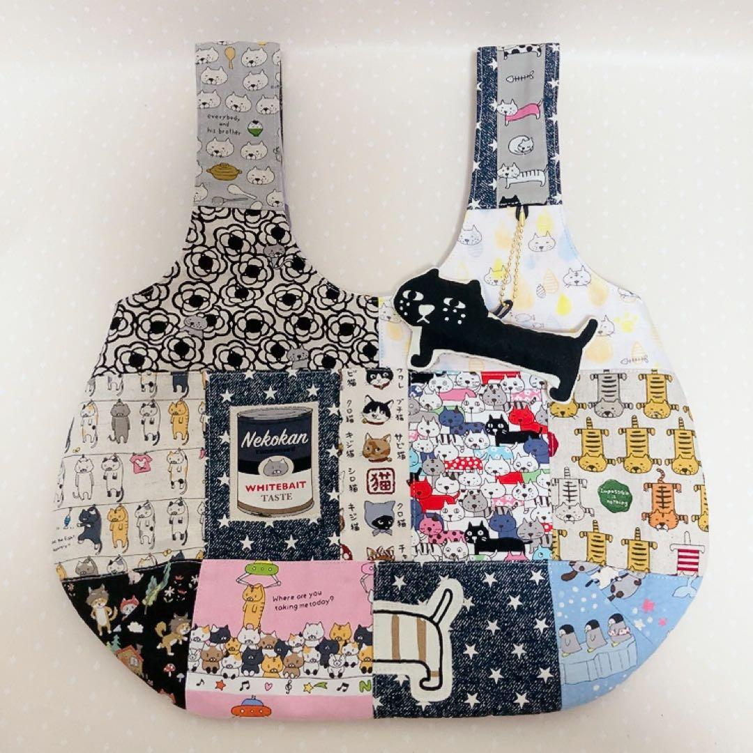 パッチワークグラニーバッグ トートバッグ 猫生地アソート でかねこチャーム付き