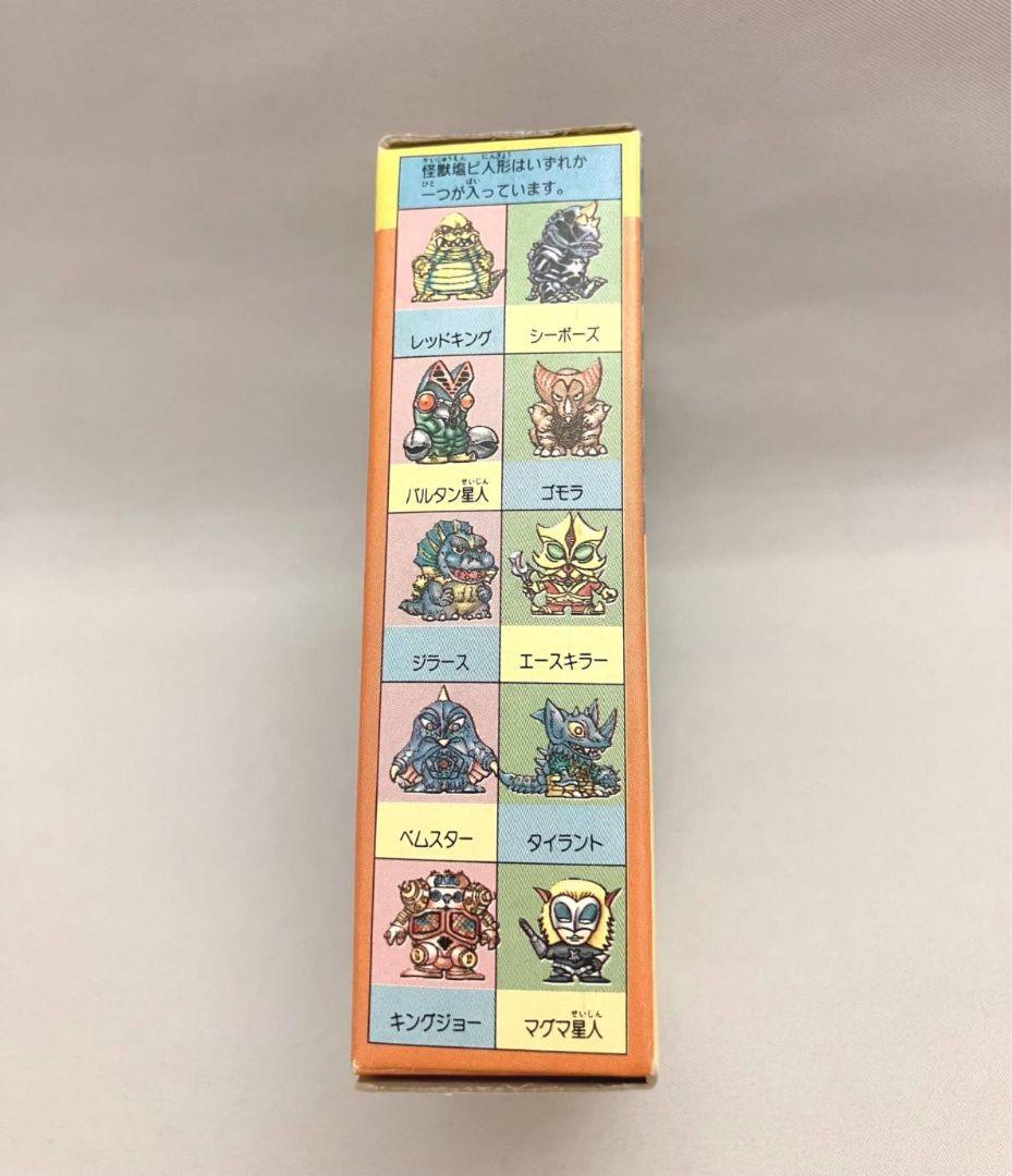 バンダイ　ウルトラマンレオ　面取れ　消しゴム　ベムスター　箱付き　昭和レトロ