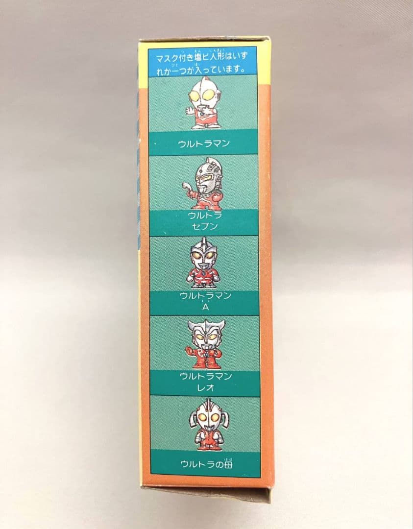 バンダイ　ウルトラマンレオ　面取れ　消しゴム　ベムスター　箱付き　昭和レトロ