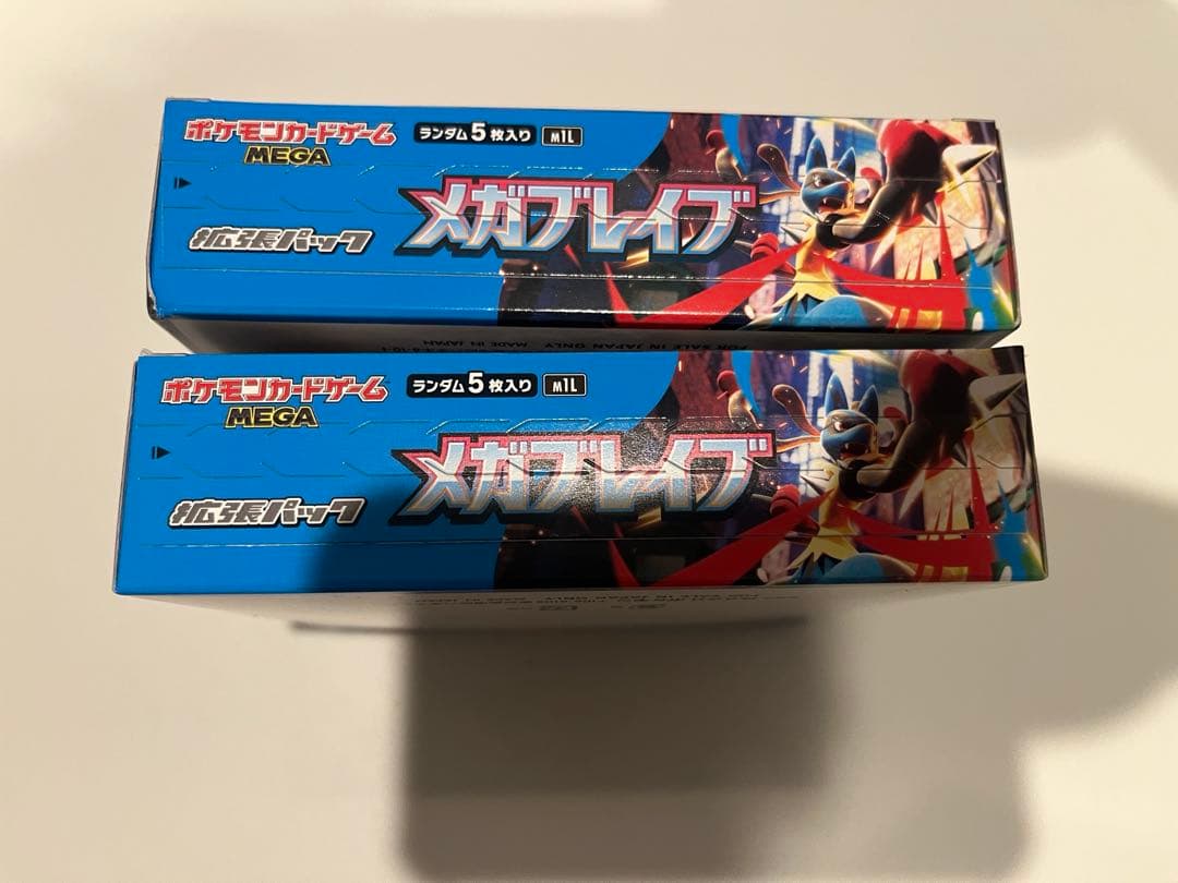 たわ　メガブレイブ　2BOX未開封
