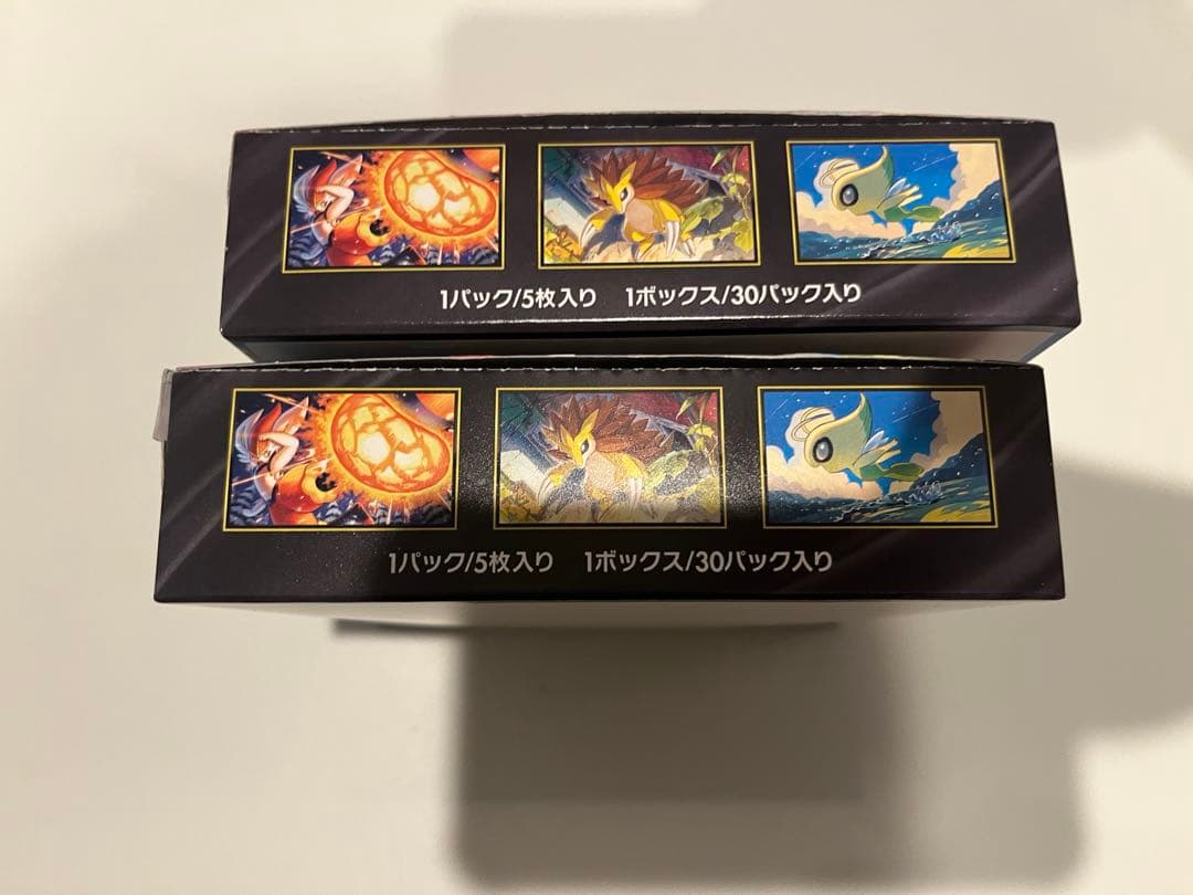 たわ　メガブレイブ　2BOX未開封