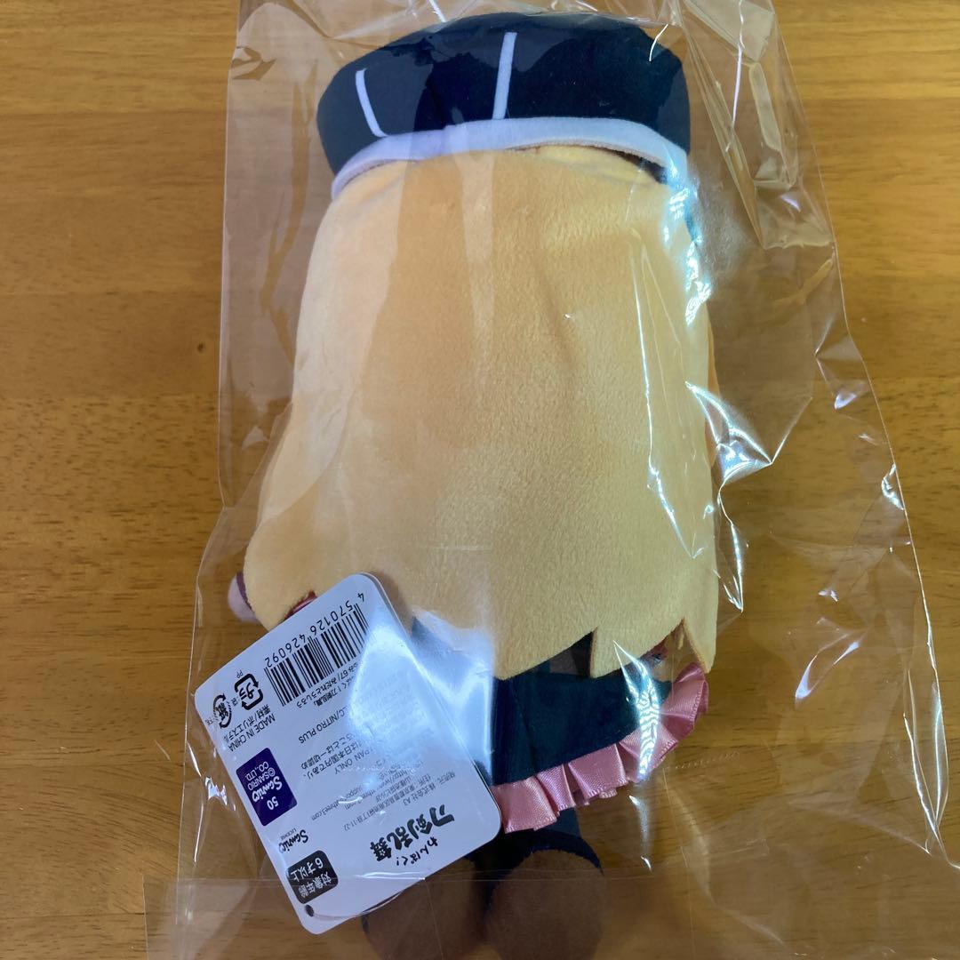 刀剣乱舞　わんぱく ぬいぐるみ 乱　乱藤四郎　わんぱくぬい　ぬい　とうらぶ