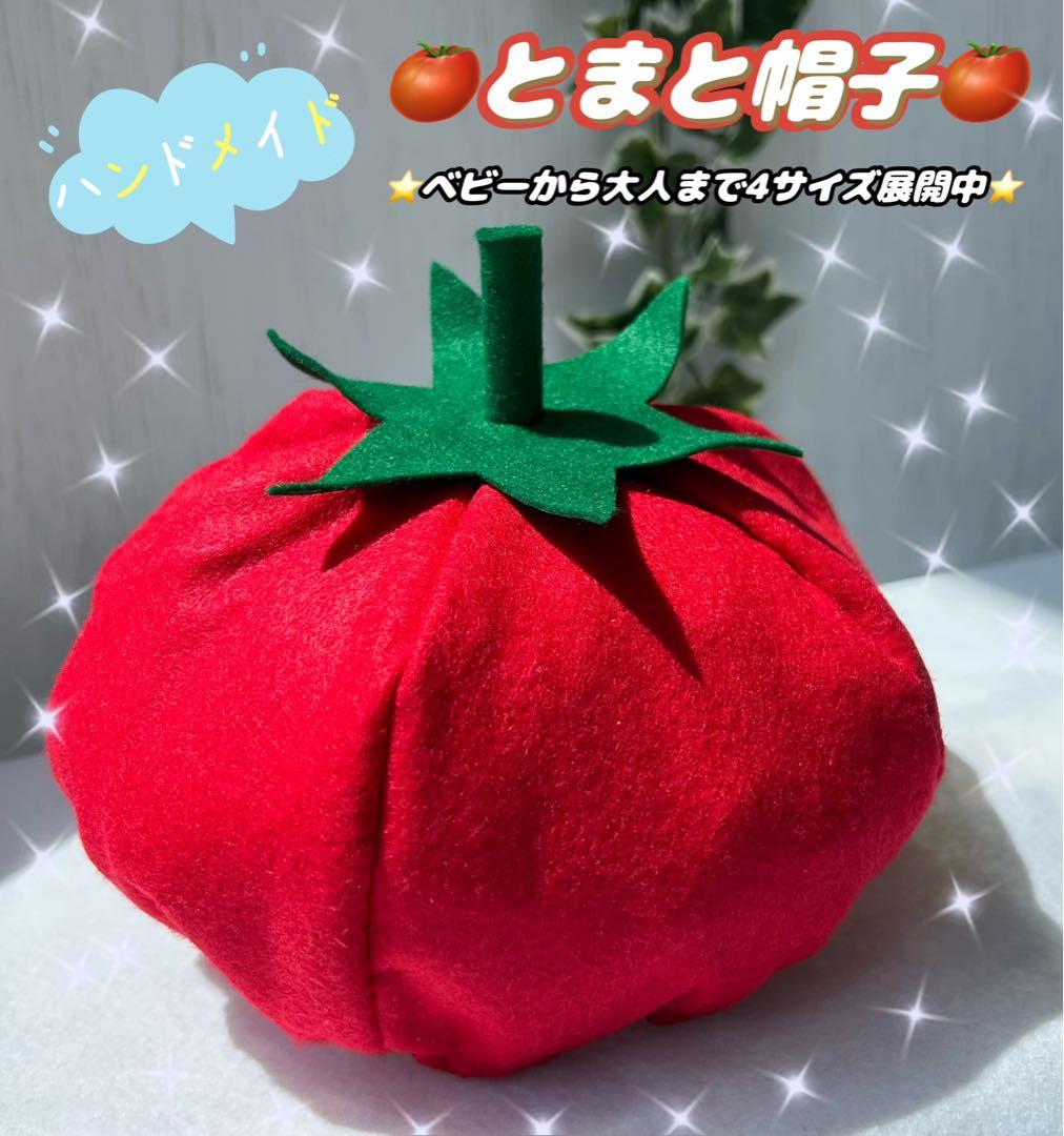 りん