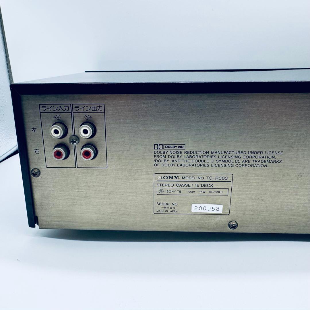 SONY TC‐R303 カセットデッキ オートリバース