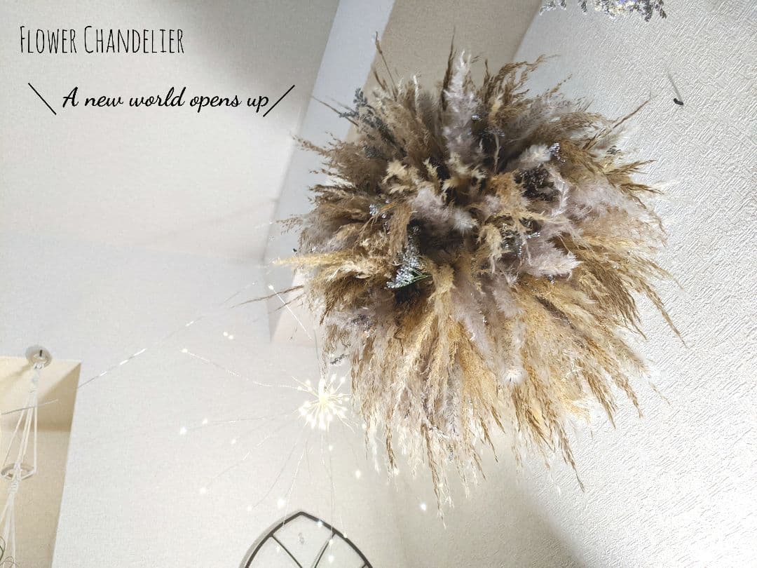 ボタニカルフラワーボールꫛꫀꪝ極盛リース✳︎・:*+47cm希少フライングリース