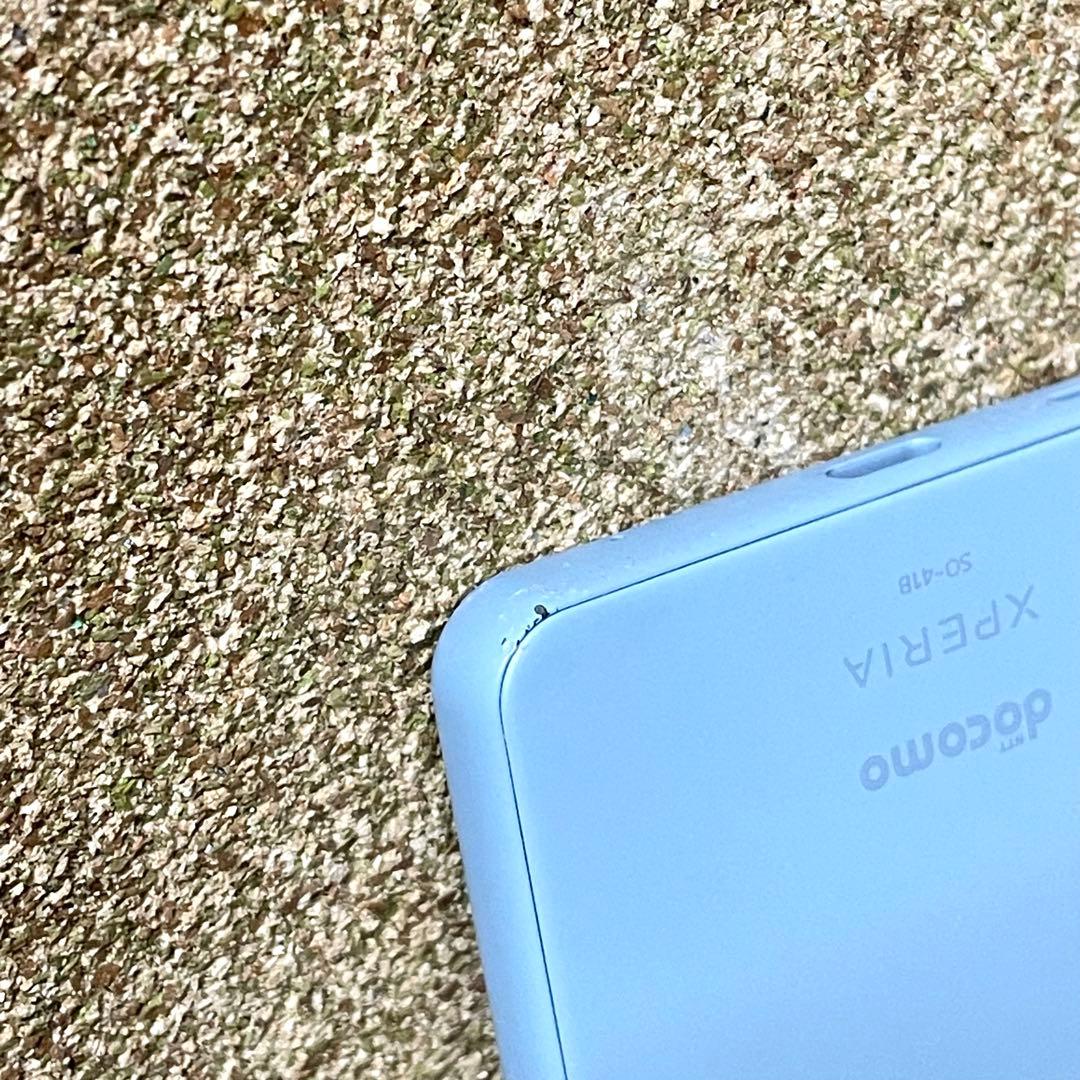 ☆Xperia Ace II 64GB ブルー SO-41B docomo