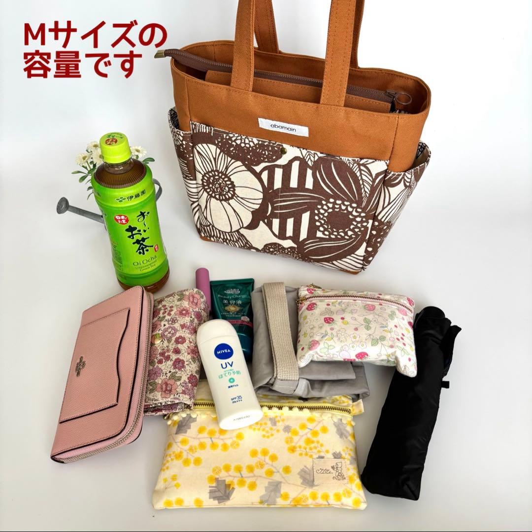 【ゆずLove】サイドポケット付きトートバッグM ファスナー開閉