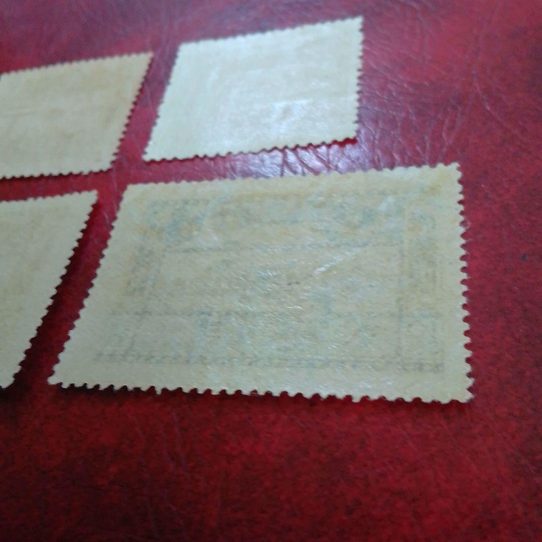 銭単位切手　大正10年　郵便創始50年記念　4種完　薄いヒンジ跡あり　9200円