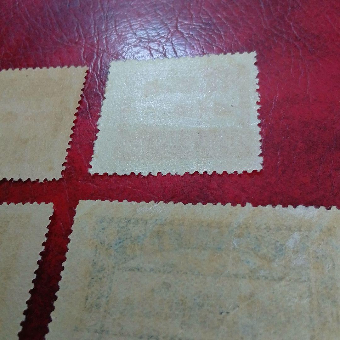 銭単位切手　大正10年　郵便創始50年記念　4種完　薄いヒンジ跡あり　9200円