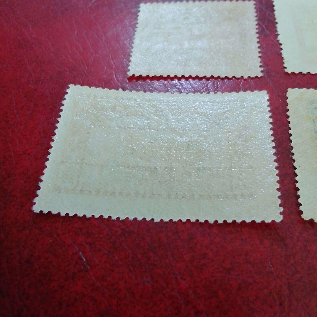 銭単位切手　大正10年　郵便創始50年記念　4種完　薄いヒンジ跡あり　9200円