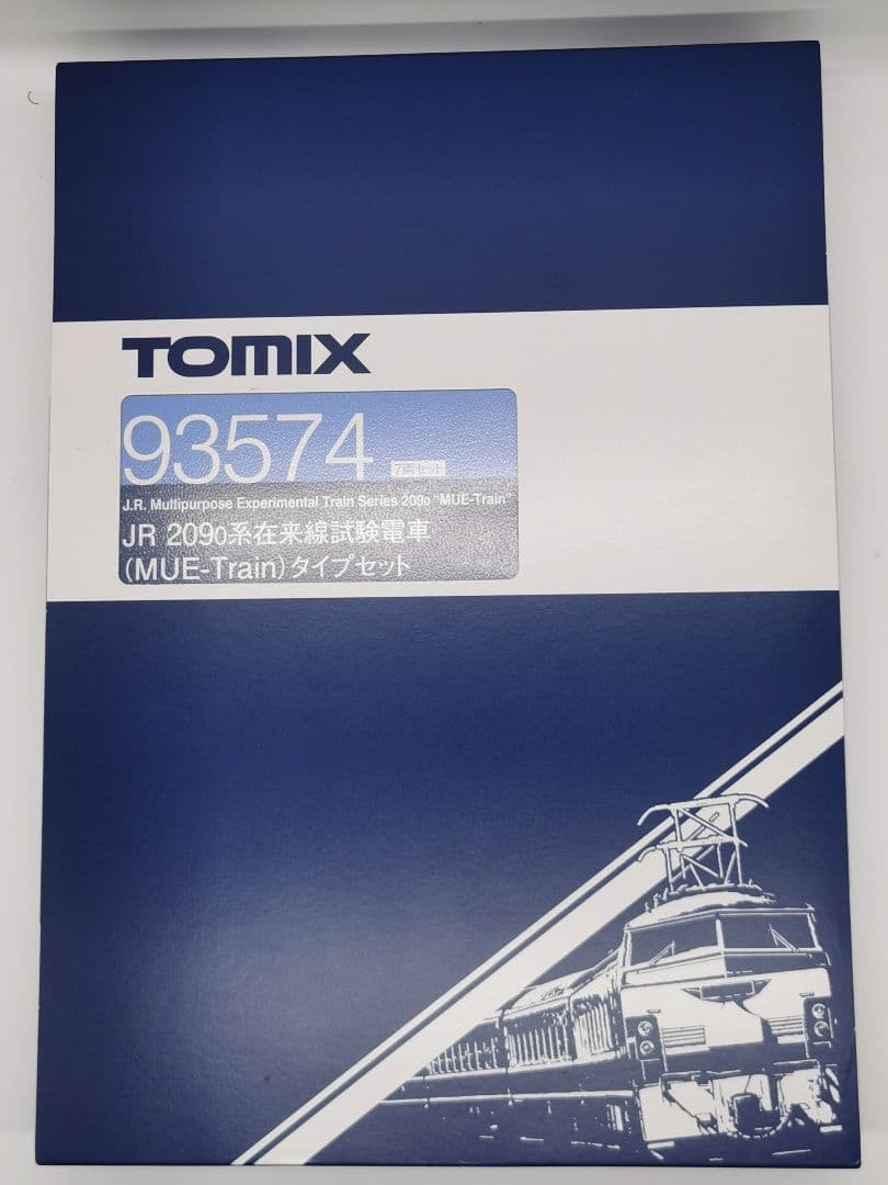 TOMIX JR 209系 MUE-Train 93574 6両編成