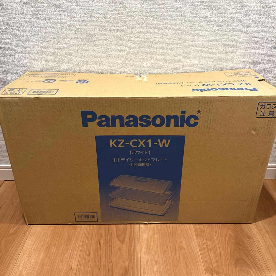 Panasonic IHデイリーホットプレート KZ-CX1-W 2口