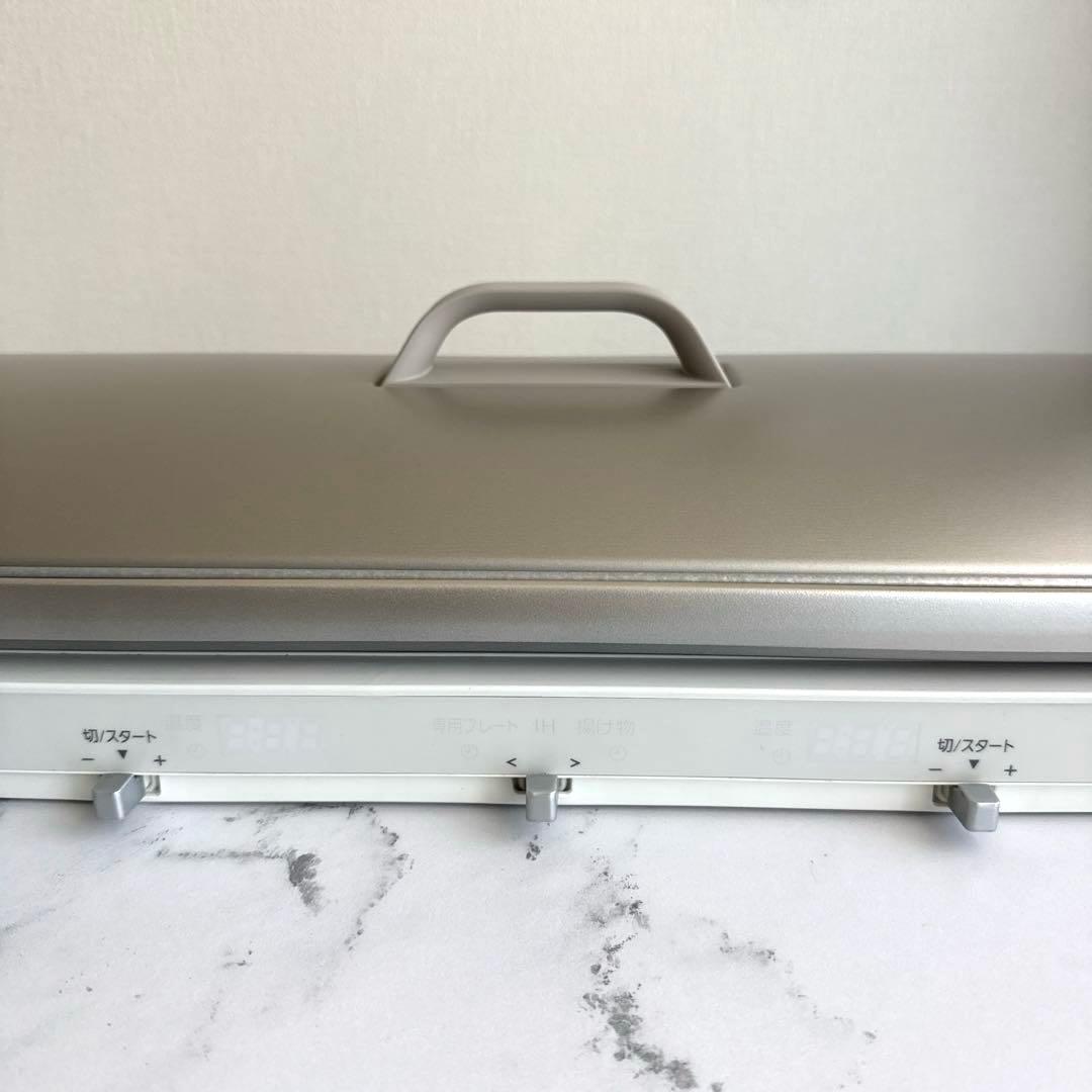 Panasonic IHデイリーホットプレート KZ-CX1-W 2口