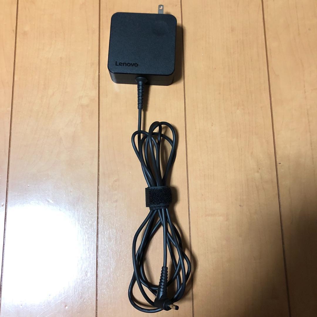 レノボ15.6インチRyzen5ノートパソコン8GBメモリ256GBSSD