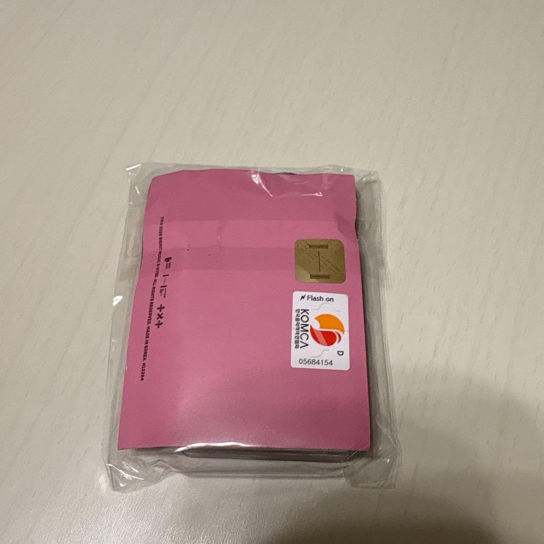 TXT MOACON DIGITAL CODE re:CAP デジコ