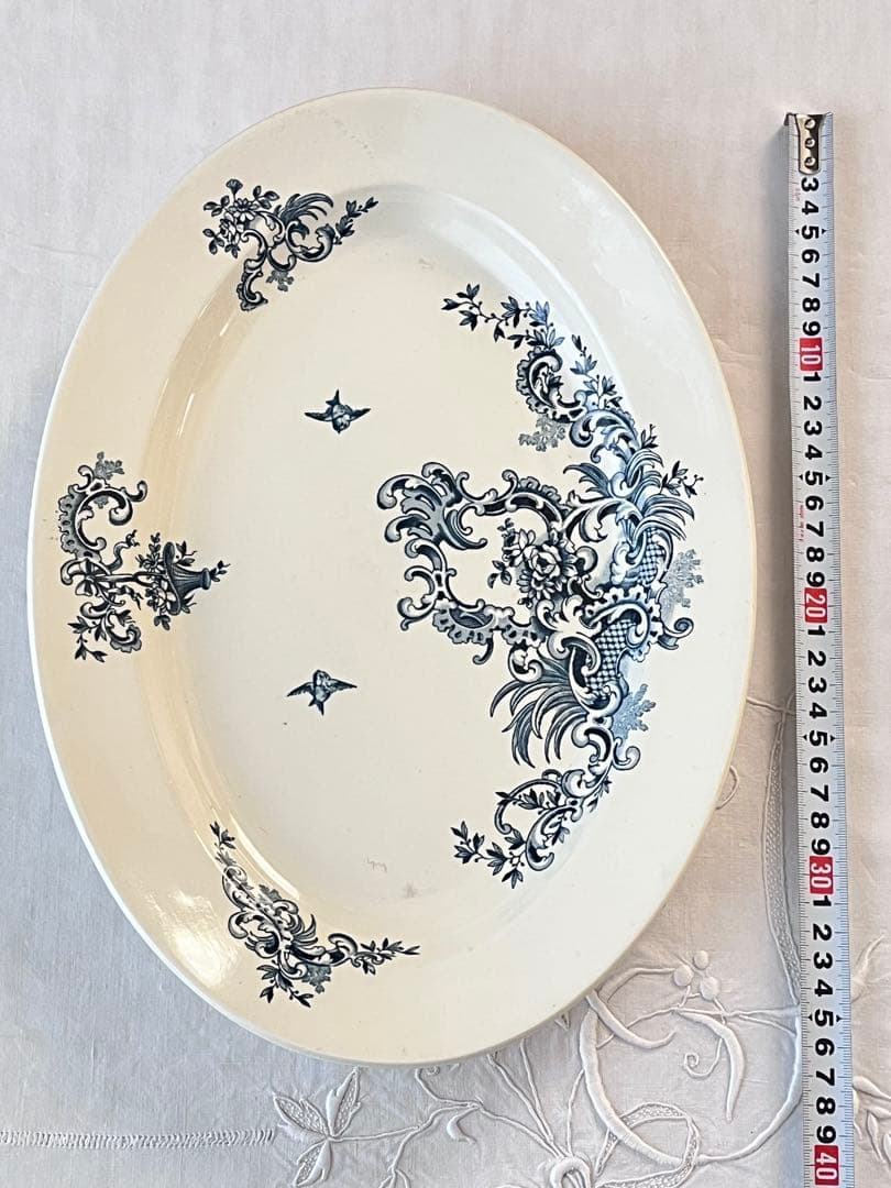 【美品】Boch Frères Keramis RÉGENT オーバル大3501